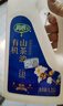 潤心山茶油 有機油茶籽油 低溫壓榨食用油生榨1.25L 曬單實拍圖