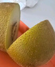 佳沛（zespri）新西蘭  陽(yáng)光金奇異果巨大果22粒原箱 單果重約144-175g 獼猴桃 曬單實(shí)拍圖