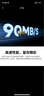 影石（Insta360）官方推薦配件 256G內(nèi)存卡SD卡【除GO 3/GO 3S外通用】 曬單實(shí)拍圖