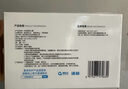 奧克云透明口罩餐飲專用食品級PP塑料廚房防飛沫雙面防霧衛(wèi)生微笑50只獨立包裝 曬單實拍圖