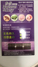 施華蔻（Schwarzkopf）怡然染發(fā)摩絲4.9桑葚藤紫黑紫色 植物染發(fā)霜泡泡染發(fā)劑蓋白輕松染 曬單實拍圖