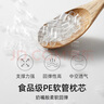 嫚熙（EMXEE）嬰兒安撫枕新生兒童寶寶糖果枕四季防側(cè)翻枕頭 獨(dú)角獸密語(yǔ)40x17(cm) 曬單實(shí)拍圖