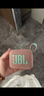 JBL【旗艦新品】GO4 音樂(lè )金磚四代 GO3升級款便攜式藍牙音箱 重低音戶(hù)外迷你小音響 禮物音箱 GO4【兩臺互聯(lián)款】番石榴粉 曬單實(shí)拍圖