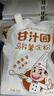 嶗山啤酒（laoshan beer） 嶗友記 足球罐 500ml*12聽*3箱 青島嶗山啤酒 優(yōu)質(zhì)原料看球之選 500mL 36罐 整箱裝 曬單實(shí)拍圖