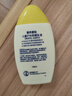 曼秀雷敦新碧兒童防曬乳液100ml SPF50+戶外高倍防曬霜防汗防曬黑軍訓(xùn)護(hù)膚 曬單實(shí)拍圖