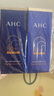 AHC愛(ài)和純純凈溫和小藍(lán)瓶防曬霜50ml*2【臨期清倉(cāng)】 曬單實(shí)拍圖