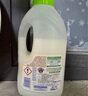 CHANTECLAIR大公雞管家 馬賽洗衣液 液態(tài)洗衣皂(白苔香)  1500ml 意大利進口 曬單實拍圖