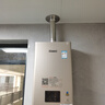 林內(nèi)（Rinnai）【小蠻腰Pro】16升燃氣熱水器天然氣【國家補貼15%】恒溫ECO節(jié)能 低水壓啟動16GD32（JSQ31-GD32） 曬單實拍圖