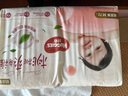 好奇（Huggies）鉑金裝紙尿褲M(mǎn)144片(6-11kg)中號(hào)嬰兒尿不濕小桃褲裸感超薄透氣 曬單實(shí)拍圖