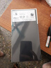努比亞nubia Z70 Ultra手機【蘇超】驍龍8至尊版 6150mAh電池 35mm主攝 屏下攝像 5G手機游戲拍照 AI手機 黑璽 16GB+512GB 官方標配 曬單實拍圖