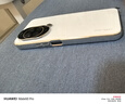 ANNUS【鏡頭全包】適用華為Nova14手機殼Nova14Pro保護套HUAWEINova14Ultra防摔親膚磨砂抗指紋男女新款 【石墨黑】鏡頭全包 親膚磨砂 Nova 14 曬單實(shí)拍圖