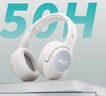 漫步者（EDIFIER）K710W 頭戴式藍(lán)牙耳機(jī)英語四六級(jí)聽力耳機(jī) 大學(xué)生四級(jí)六級(jí)考試調(diào)頻耳機(jī)FM收音降噪學(xué)習(xí)網(wǎng)課 專用 白色【50小時(shí)續(xù)航】+耳機(jī)包 曬單實(shí)拍圖