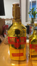 永豐牌永豐二鍋頭46度大金狗1.5L裝糧食白酒出口型小方瓶清香型白酒價(jià)保 46度 500mL 6瓶 黃金瓶禮盒裝 曬單實(shí)拍圖