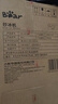 小熊（Bear）炒酸奶機(jī)家用兒童小型炒冰機(jī)冰淇淋機(jī)制冰機(jī)免插電 316不銹鋼 曬單實拍圖