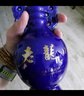 老龍口 藍寶石52度500ml 老字號濃香型白酒 高粱酒東北糧食酒喜酒婚宴 52度 500mL 1瓶 單瓶裝 曬單實拍圖