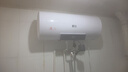 新飛熱水器電熱水器【免費預(yù)約上門安裝】家用洗澡圓桶一級能效2200W速熱機械智控出水?dāng)嚯?60L 2200W 數(shù)顯頂配+出水?dāng)嚯?上門安裝 曬單實拍圖
