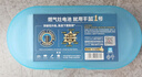 豐藍(lán)1號(hào)小黃帽 燃?xì)庠铍姵?大號(hào)1號(hào)電池4粒裝 適用于熱水器/燃?xì)庠?熱水器/收音機(jī)/手電筒等 R20P 曬單實(shí)拍圖