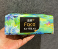 潔柔抽紙 油畫Face加厚4層100抽面巾紙*20包 大規(guī)格M碼 高端柔軟親膚 曬單實拍圖