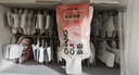杞里香 默小吉紅黑枸杞原漿禮盒1800ml 寧夏紅黑枸杞汁青海黑枸杞液禮品 曬單實拍圖