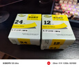 e代標(biāo)簽色帶適用愛(ài)普生24mm黃底黑字標(biāo)簽紙LW-600P 1000P標(biāo)簽機(jī)Z700 Z900錦宮打印機(jī)SR530C 550C 曬單實(shí)拍圖