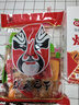 張飛 夾心豆卷四川特產(chǎn)小包裝整箱香菇豆腐干小零食杏鮑菇豆干零食 四味混裝 500g*1袋 曬單實拍圖