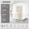 蘇泊爾（SUPOR）空氣炸鍋不用翻面 家用全自動(dòng)一體機(jī) 5L大容量 蒸汽嫩炸  精準(zhǔn)控溫 不沾易清洗 KJ53D827A 曬單實(shí)拍圖