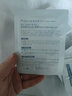 SUMDOY日本進(jìn)口眼膜貼淡化黑眼圈細紋抗皺提拉緊致去眼袋修護眼貼男女士 【熬夜急救】一盒裝*10對 曬單實(shí)拍圖