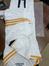 HKBQ皇馬球衣姆巴佩 貝林厄姆足球服套裝定制皇家馬德里C羅隊服訓練服 24-25皇馬主場(chǎng)【可定制】 定制聯(lián)系客服 曬單實(shí)拍圖