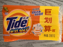 汰漬全效潔凈洗衣皂218g*2塊裝手洗溫和不傷手肥皂透明皂內(nèi)衣可用 曬單實拍圖