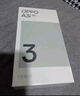 OPPO A3i Plus 12GB+256GB松葉綠 耐用戰神 超硬核抗摔耐磨 OLED超亮陽(yáng)光屏 驍龍 5G智能手機 國家補貼 曬單實(shí)拍圖