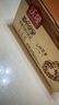 沃隆每日堅果750g/30袋堅果炒貨孕婦零食核桃仁干果禮盒零食大禮包 曬單實拍圖