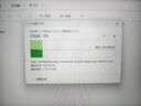閃迪（SanDisk） 1TB USB3.2 Type-C 雙接口 高速固態(tài)U盤(pán) 讀1000MB/s 寫(xiě)900MB/s 手機電腦 大容量?jì)?yōu)盤(pán) 曬單實(shí)拍圖