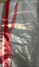 柯銳邇 包裝袋自粘袋pe服裝百貨飾品包裝袋塑料軟透明防潮分裝自封袋不干膠膠袋特大號(hào) 曬單實(shí)拍圖