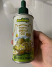 碧歐奇核桃油250ml 意大利進口寶寶輔食用油冷榨佐餐油兒童營養(yǎng) 曬單實拍圖