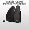 PPW 腰靠人體工學(xué)腰部靠墊汽車(chē)腰墊腰托辦公室腰枕墊子靠背腰背呵護  曬單實(shí)拍圖