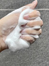 維特絲氨基酸洗面奶男女士美白淡斑提亮膚色深層控油清潔黑頭粉刺潔面乳 曬單實(shí)拍圖