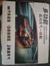 先科【3C認(rèn)證】XK38汽車應(yīng)急啟動(dòng)電源充氣啟動(dòng)一體機(jī)戶外電源便攜電源搭電寶車載充氣泵搭電打火神器 曬單實(shí)拍圖