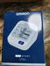 歐姆龍（OMRON）【行業(yè)銷冠】電子血壓計(jì)血壓儀老人家用測(cè)量?jī)x器醫(yī)用高精準(zhǔn)U724J 曬單實(shí)拍圖