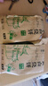 徽城記黃山燒餅150g*5袋安徽特產(chǎn)獨立包裝梅干菜扣肉早餐餅零食小吃糕點 曬單實拍圖