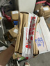 海普諾凱1897【新客6罐兌1350克】荷致嬰幼兒配方奶粉 荷致系列奶粉 3段150克【新國(guó)標(biāo)】 曬單實(shí)拍圖
