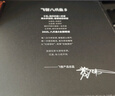飛智八爪魚(yú)5 無(wú)線游戲手柄 力調(diào)節(jié)合金搖桿Switch類xbox藍(lán)牙體感PC電腦ns電視Steam 曬單實(shí)拍圖