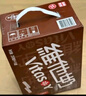 維他奶巧克力味豆奶飲料植物蛋白飲料250ml*24盒早餐豆奶飲料家庭分享裝 曬單實(shí)拍圖