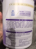 雀巢（Nestle）新品 超啟能恩部分水解配方奶粉3段12-36月加量裝850g*2罐禮盒 曬單實拍圖