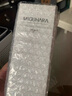 MIGUHARA咪咕哈啦美白淡斑果酸爽膚水濕敷發(fā)光水噴霧瓶去黃提亮補水保濕女 【98%選擇】持證美白爽膚水400ml 曬單實(shí)拍圖