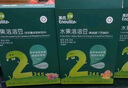 英氏（Engnice）寶寶零食水果凍干嬰兒溶豆溶溶豆高鈣營(yíng)養(yǎng)輔食兒童奶豆入口易化 【2階7月+】溶溶豆椰子味 曬單實(shí)拍圖