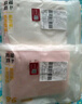 頂瓜瓜2件少女內(nèi)衣學(xué)生一階段兒童發(fā)育期棉質(zhì)防凸點(diǎn)8-14歲女童小背心 曬單實(shí)拍圖