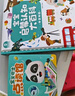 【點讀繪本回購】寶寶巴士jojo點讀筆繪本(不含筆)早教機寶貝赳赳繪本幼兒啟蒙認(rèn)知故事書籍兒童生日禮物 【英文唱玩大書/4冊】1-3歲 曬單實拍圖