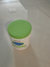 絲塔芙（Cetaphil）大白罐正品保濕霜面霜身體乳550g潤膚霜“寶寶樹”推薦嬰兒可用 【大白罐】550g兩只裝 曬單實拍圖