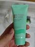 碧歐泉（BIOTHERM）【返30元券】水動力潔面40ml體驗裝 曬單實拍圖