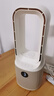 KIMPILIVE【全屋循環(huán)冷風(fēng)】風(fēng)扇空調(diào)扇無葉桌面電風(fēng)扇小型制冷家用靜音臥室臺(tái)式宿舍辦公室直流變頻循環(huán)扇 【冰白】9檔靜音冷風(fēng) 曬單實(shí)拍圖